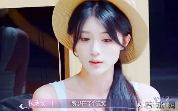 越扒越有!王梓莼高中请假条曝光,文字离谱,彻底惹怒众网友