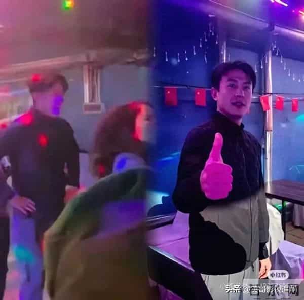 刘萧旭现身漠河舞厅，竟与郭宇欣有关？网友一句话道出真相