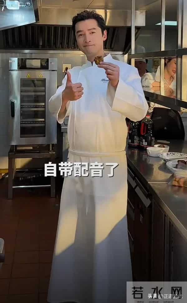 胡歌自爆女儿很馋 爱吃蛋糕 做沪版巨型红烧肉 精通厨艺 老婆太有口福