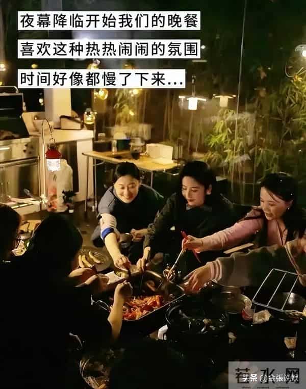 颖儿不拿自己当外人，空手去梅婷家吃饭，"顺走"3条Prada新裙子