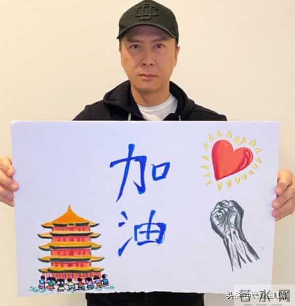 物以类聚，甄子丹风波后首次露面，脸色苍白，过往黑历史被曝光