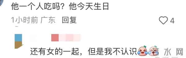 张家辉比郭富城大一岁，61岁的他老人味十足，脸部松垮，两鬓斑白