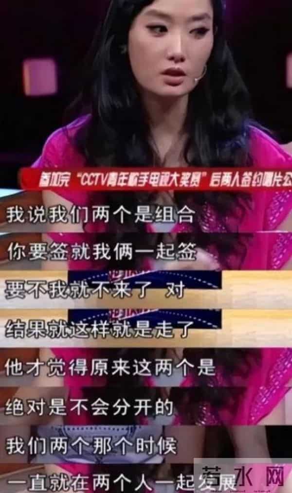 看破不说破,“手表风波”5个月后再看曾毅和玲花,答案一目了然