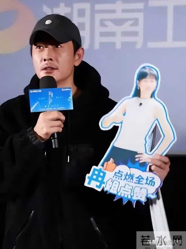 婚变传闻不到半月,罗晋近照曝光形象大变,恶心的一幕却发生了