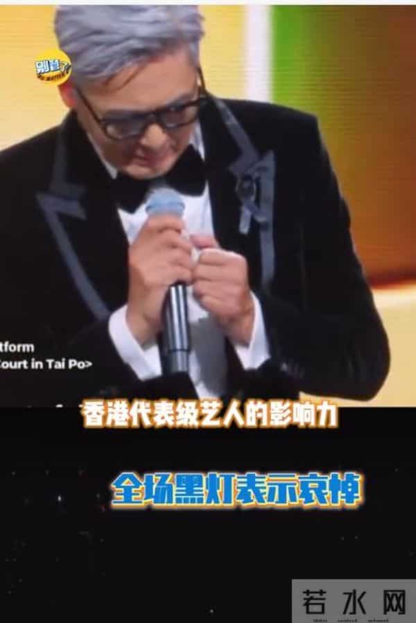 香港盛会颁奖仅两天，令人厌恶一幕发生，70岁周润发成众矢之的