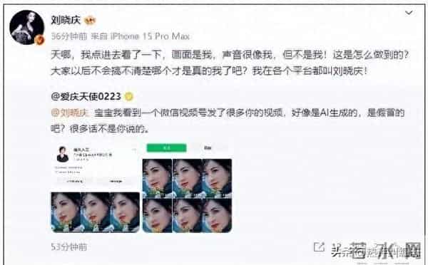 钱再多有什么用？车晓母亲王丽云的遭遇，给所有老年明星提了个醒