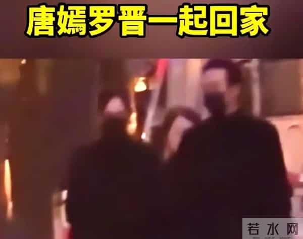 父亲离世13天后，罗晋首露面，胡子拉碴满脸憔悴，唐嫣受无妄之灾