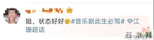 美人迟暮！看见57岁江珊现状才知道，原来一代女神也能优雅老去