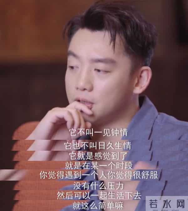 看了郑恺和苗苗合影,再看他和孙骁骁合影,生理性喜欢显而易见