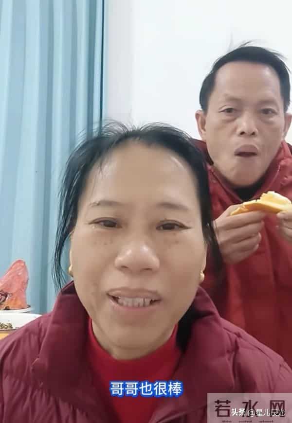 梁志辉姐姐妹妹学历被曝 她们为这个家付出太多 梁妈央求网友一件事