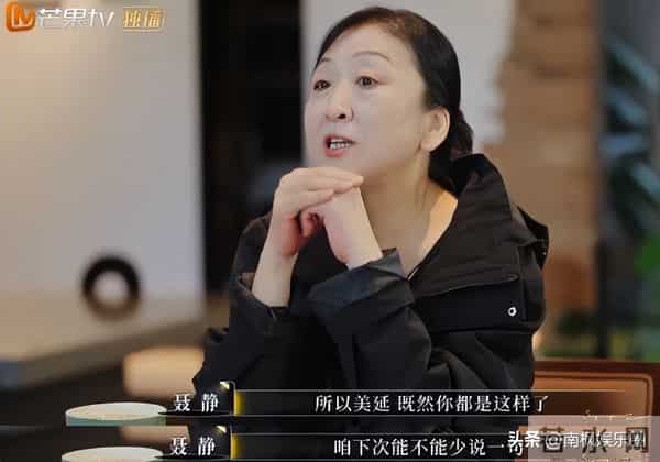 何美延离不了婚，她已经被梁淞母子吃干抹净了！