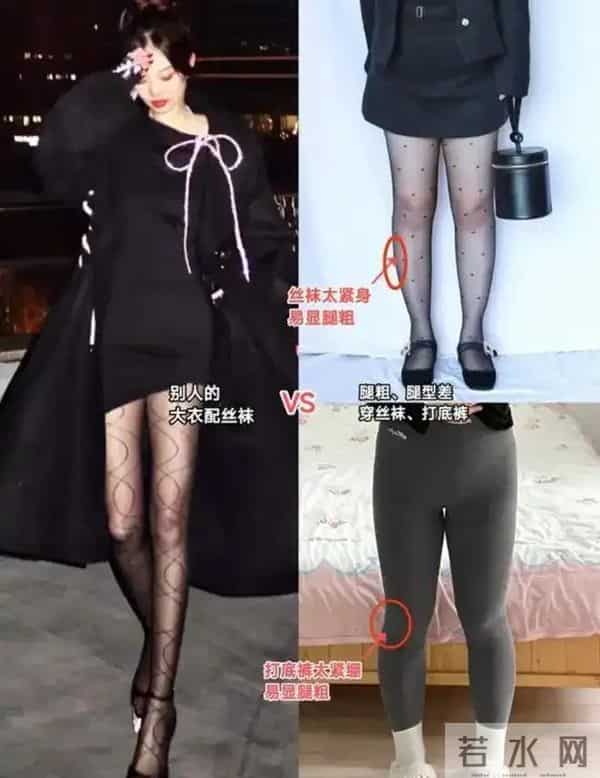 看了薇娅这样打扮，我悟了：不穿羽绒服、头发盘起、配饰洋气！