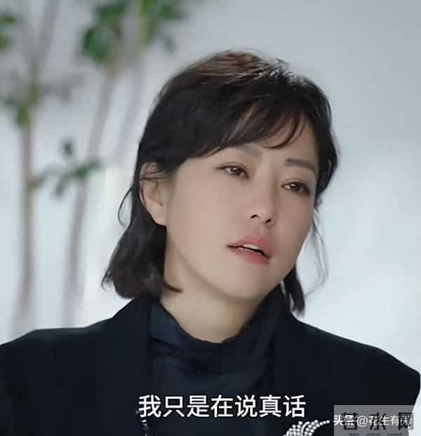 看到郝蕾的“心口不一”,才知她爱过的邓超李光洁,为何都会离开