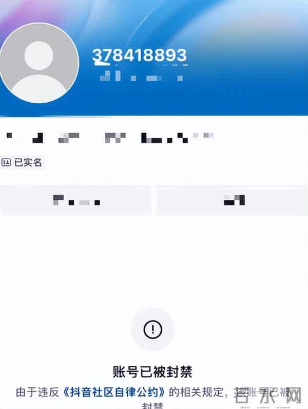 人民日报锐评劣迹网红复出，只字未提郑爽，却句句戳郑爽心窝