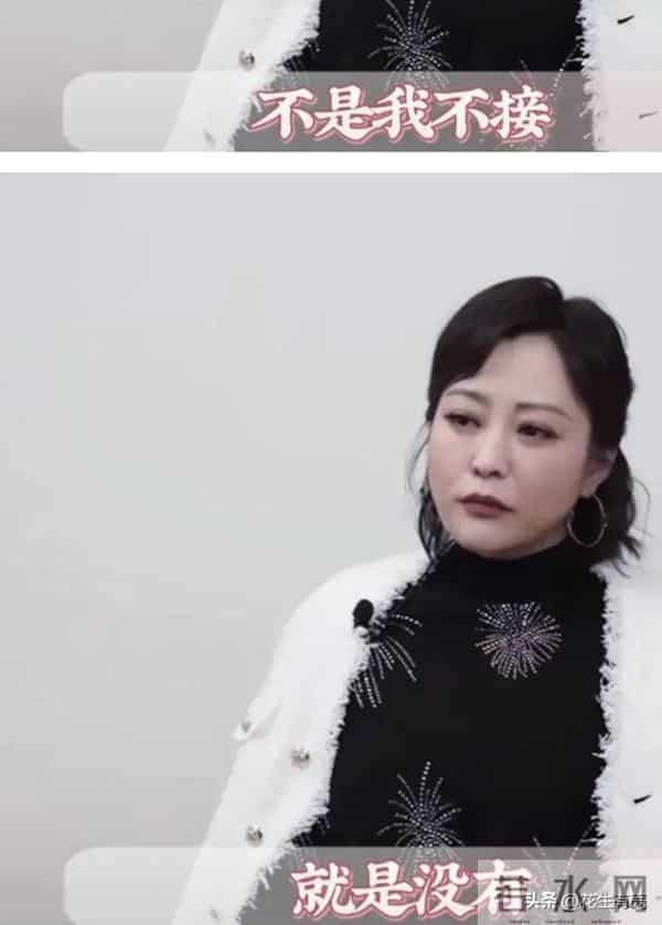 看到郝蕾的“心口不一”,才知她爱过的邓超李光洁,为何都会离开