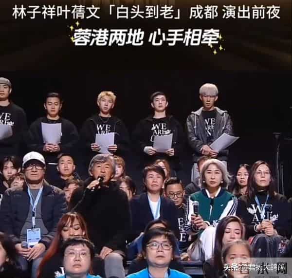 林子祥也没想到，小14岁的妻子叶倩文，如今会用一个举动为他争光