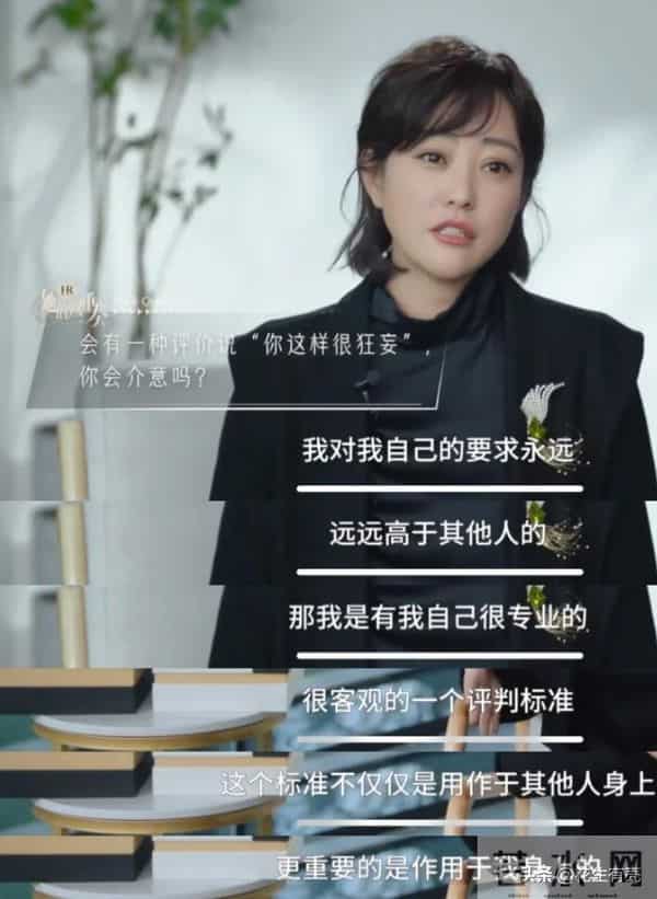 看到郝蕾的“心口不一”,才知她爱过的邓超李光洁,为何都会离开