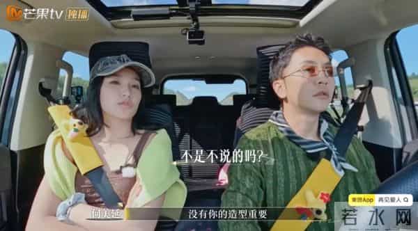 不是，伤害自己爱人，这么得意？