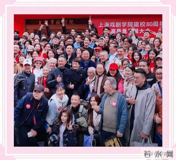 上戏明星聚餐，陈赫、金世佳、王传君同框，网友：不和传言是假的