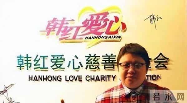 多位明星为香港捐款！韩红首当其冲捐款1000万！