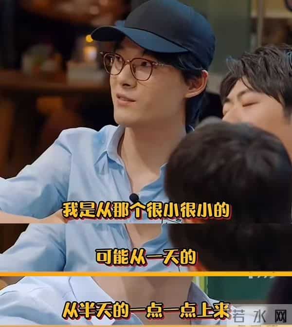 范丞丞提名金莲花最佳男配角