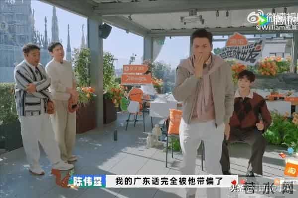 陈伟霆没想到！参加一档综艺，凭一举动口碑暴涨，内娱的风向变了