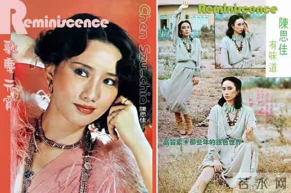 何家大小姐与邵氏女星，霍家的太平绅士，难怪霍震霆豪娶朱玲玲