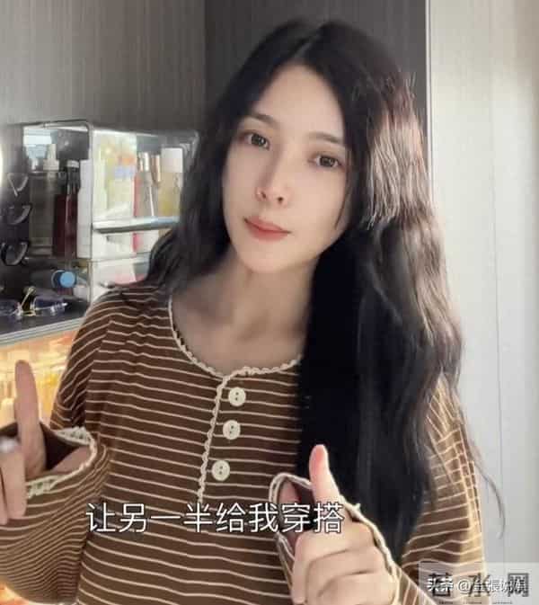 王灿晒胖了16斤自拍照!肚子赘肉藏不住,杜淳忙帮搭配衣服好奢华