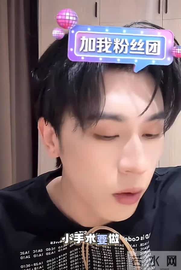 沉思最新直播眼泪打转，脸部瘦到凹陷，网友：手术完都没空休息！