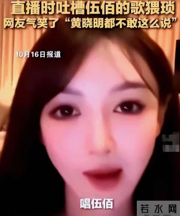 黄晓明也没想到,叶珂的这一句话,彻底“撕”碎了他的体面!