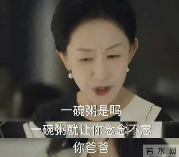 61岁的她与51岁钟汉良演母子,未婚未育寡欲脸成刻薄妈妈专业户