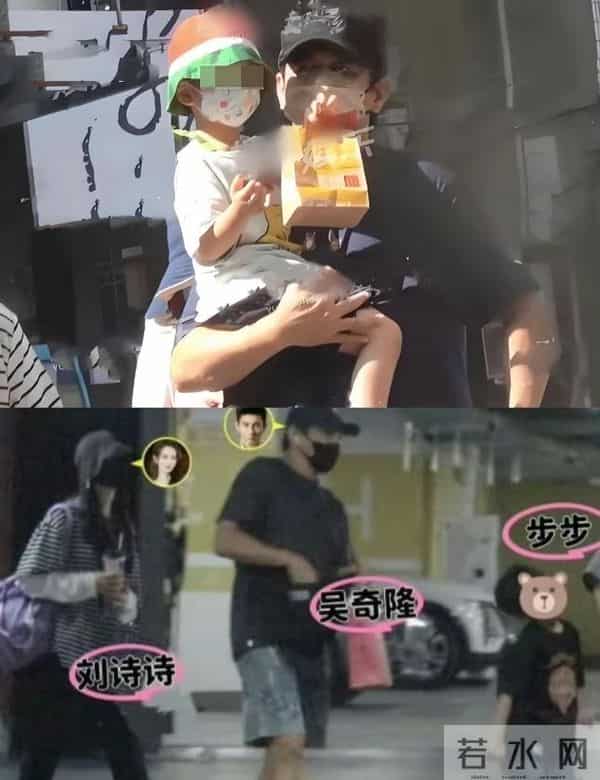 刘诗诗带儿子出来玩！6岁步步不回家被妈狂追扛上车，心疼吴奇隆