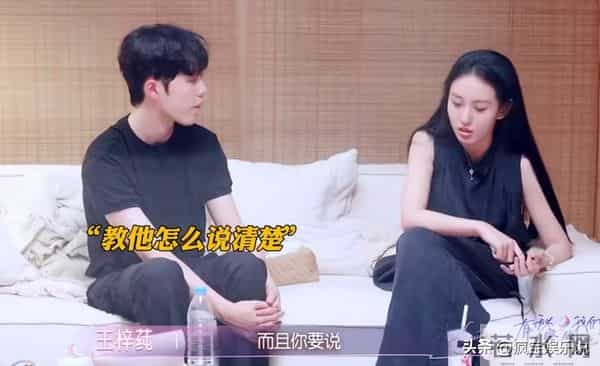 越扒越有!王梓莼高中请假条曝光,文字离谱,彻底惹怒众网友