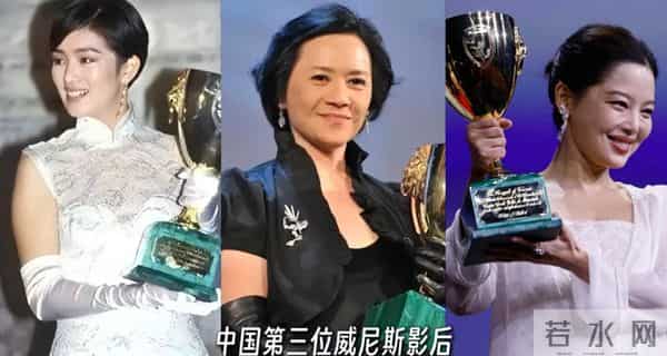 郝蕾认怂！否认内涵辛芷蕾，暴瘦出尖下巴略显憔悴，过往再次被扒