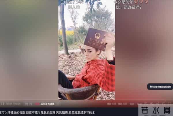 与汪峰恋情传闻真相大白才半年，宁静近况曝光，一点也不意外