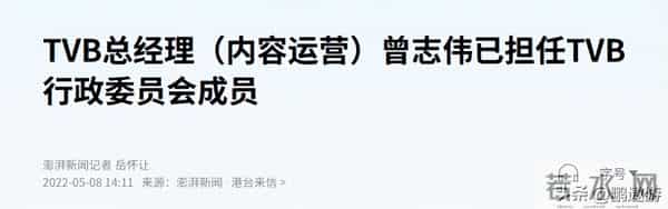 一场慈善晚会，戳穿曾志伟在香港的真实地位，原来谭咏麟没说错