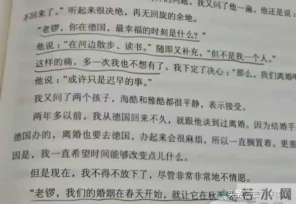 官宣离婚一年后，50岁的龚琳娜喜讯不断，外国前夫却只能发酸评