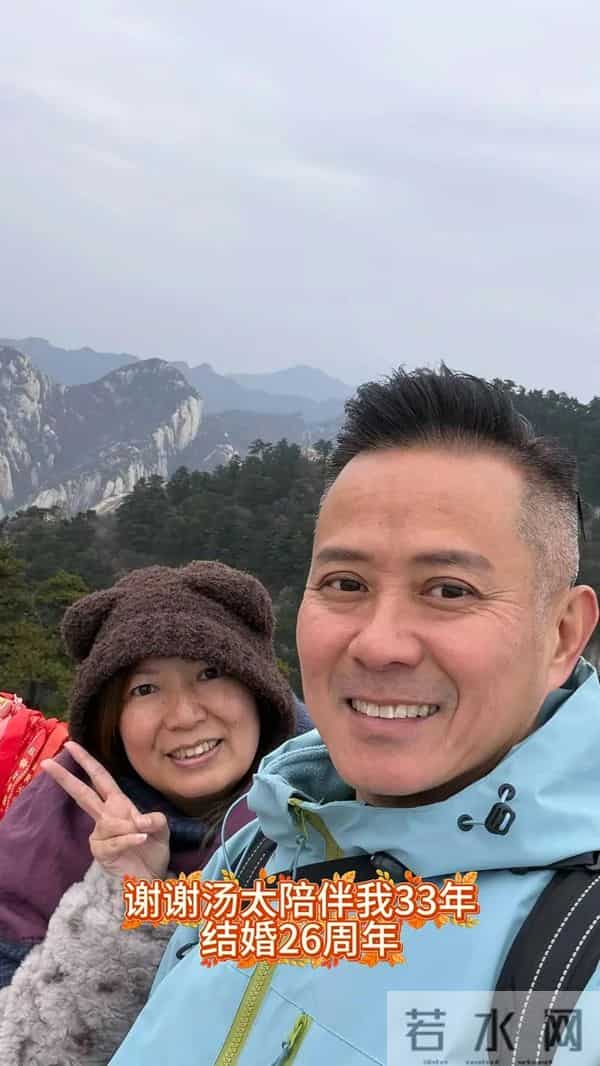 前TVB演员内地发展被嘲死茄喱啡,罕晒26年前结婚照感谢太太包容