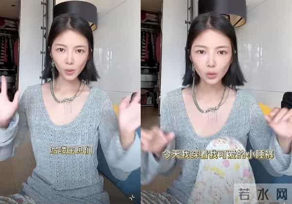 杜淳老婆开心宣布增肥16斤,整个人圆一圈,已胖出小肚腩