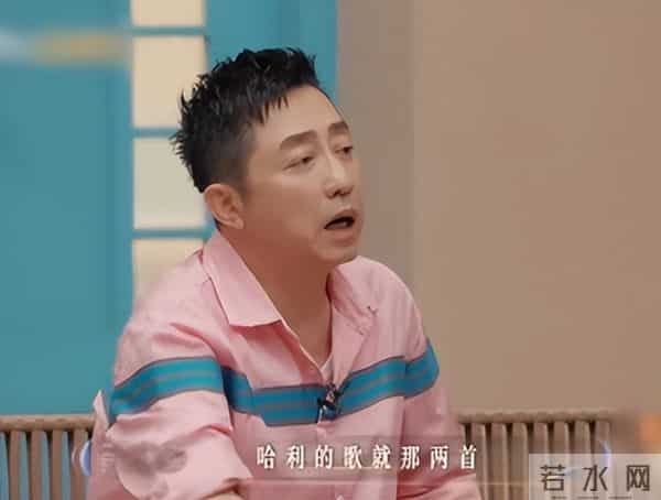 秦昊提携继子庾恩利,实现综艺节目首秀,庾澄庆却婉拒与儿子见面