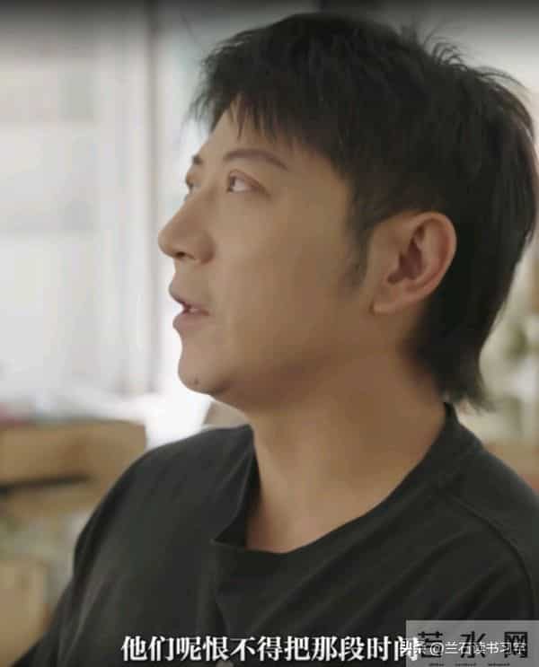 高晓攀，内涵金霏陈曦：他们恨不得，把我帮助他们的那段历史抹掉