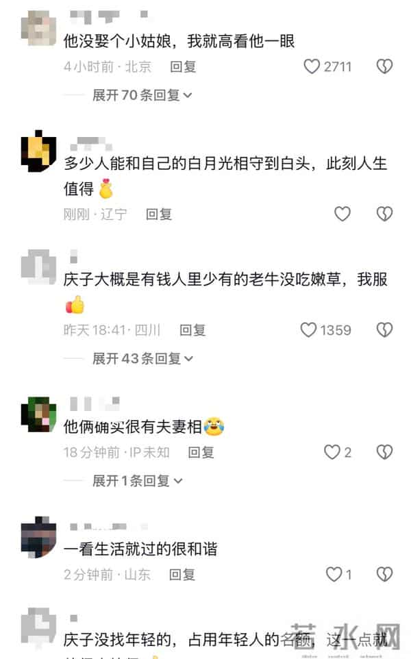 61岁李国庆拥吻德籍妻子,疯狂示爱,太甜蜜了