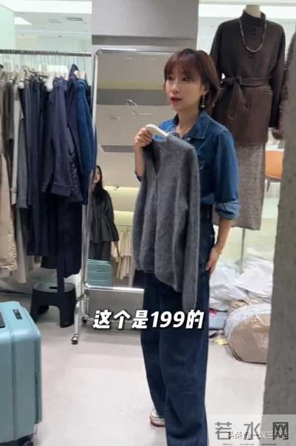 代乐乐服装城买衣服,一点价不还,店主越卖越贵,网友都说被坑了