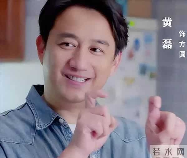 黄磊挥泪告别《向往的生活》，何炅陪伴在侧，张艺兴四人鞠躬致敬