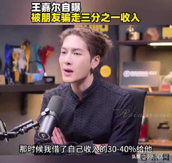 31岁顶流男星自曝:早恋遭劈腿、自己解决生理需求、曾抑郁不想活