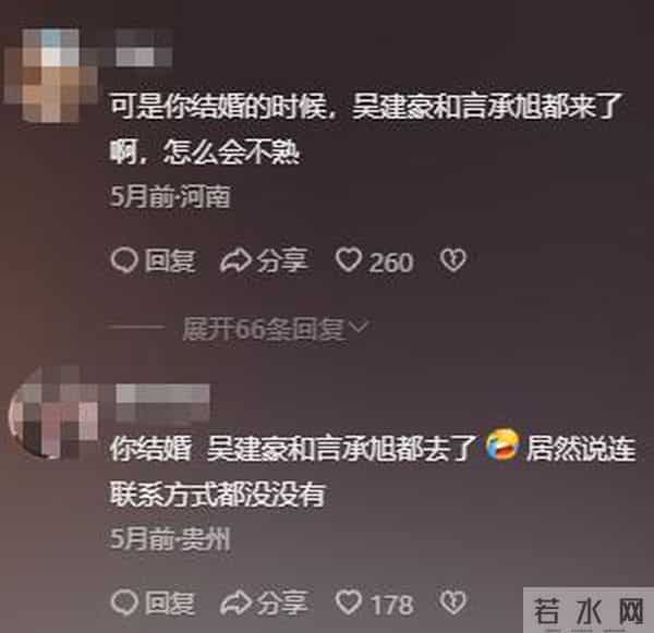 走上大S老路？47岁暴瘦脱相神似老头的F4吴建豪，给内娱敲响警钟