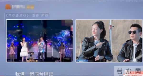 看了郑恺和苗苗合影,再看他和孙骁骁合影,生理性喜欢显而易见