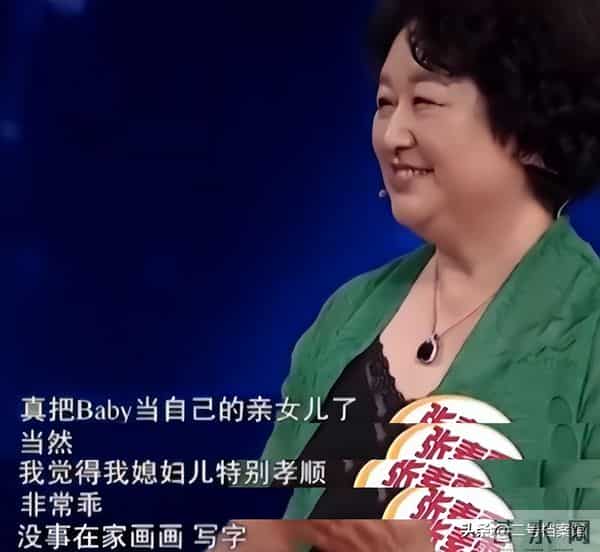 叶柯耐心耗尽了，一个举动暴露和杨颖的差距，难怪黄家不待见她