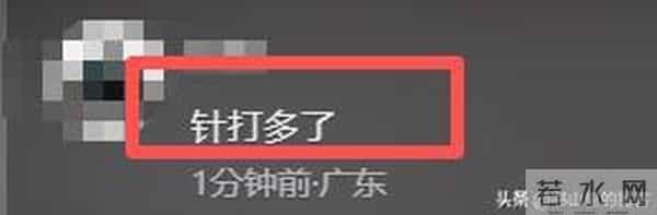 47岁吴建豪现状让人心酸，尖嘴猴腮，又瘦又普，男神越来越像老头