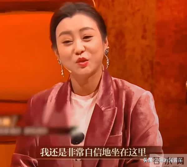 相由心生是真的!瘦下来的郝蕾面相刻薄,把功利写在脸上